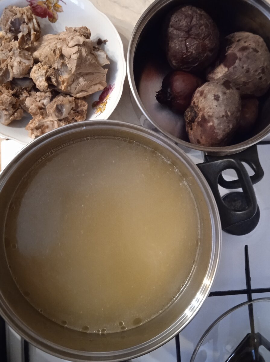 Процесс. 