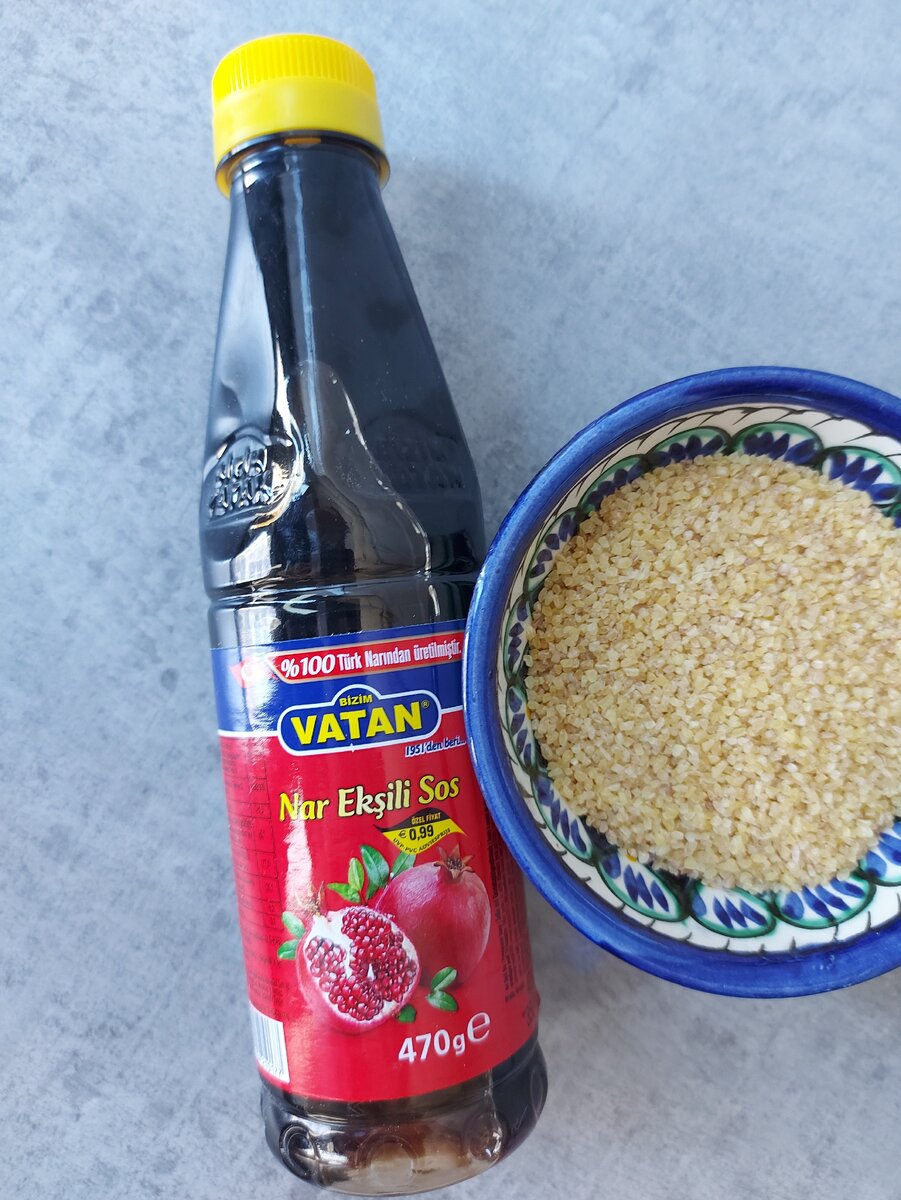 Бульгур и меласса из граната