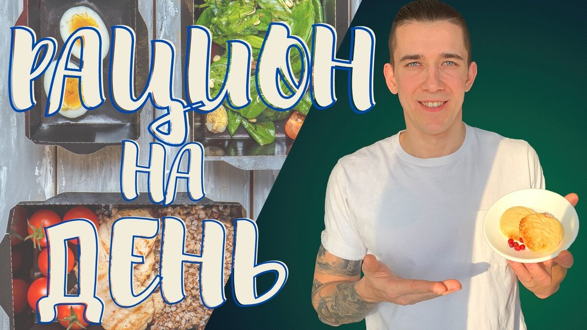 АНТОН АВОКАДО YOUTUBE