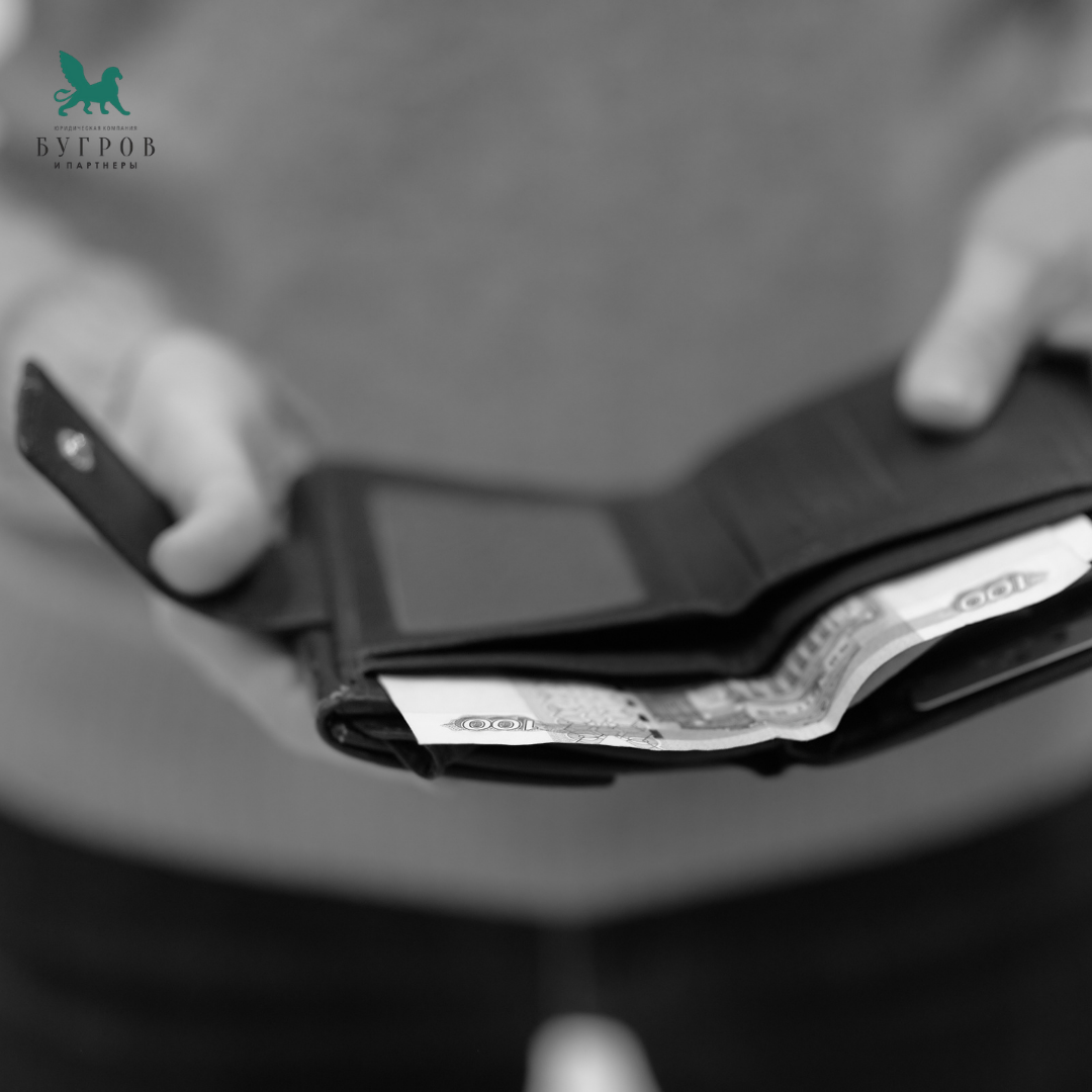 Фото из открытых источников: Canva