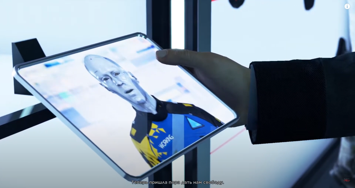 Прохождение Detroit: Become Human - Последний шанс, Коннор