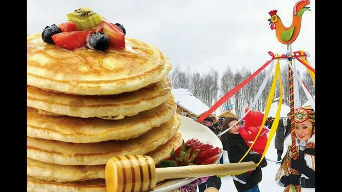 Масленичные гуляния блины