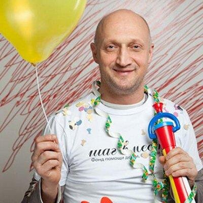 Гоша Куценко, источник Яндекс.Дзен