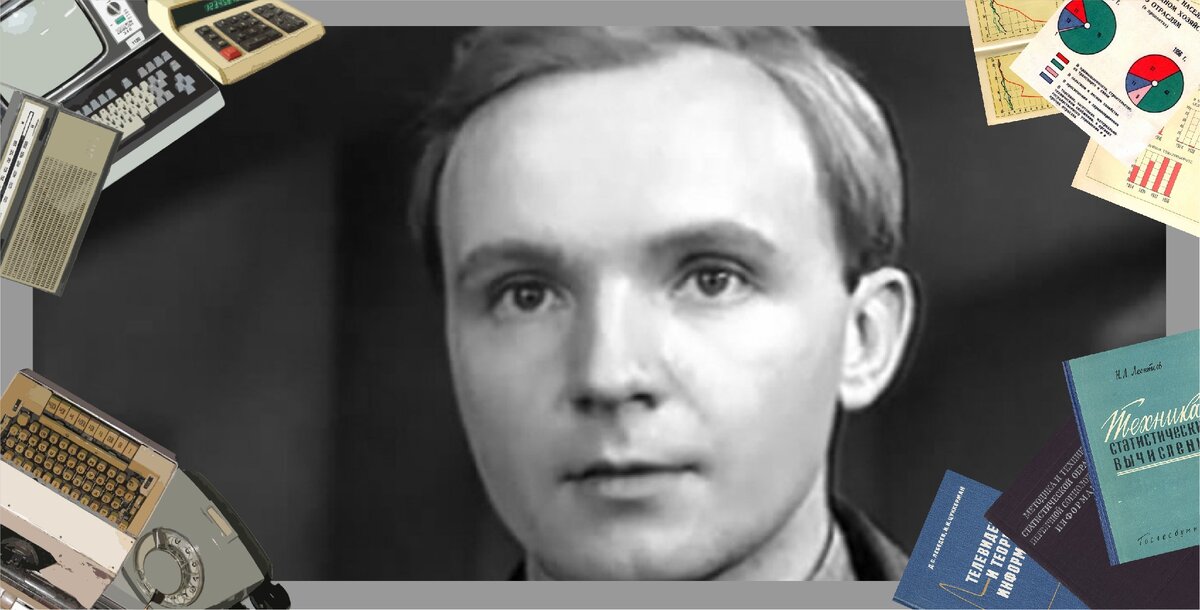 Андрей Мягков в молодости