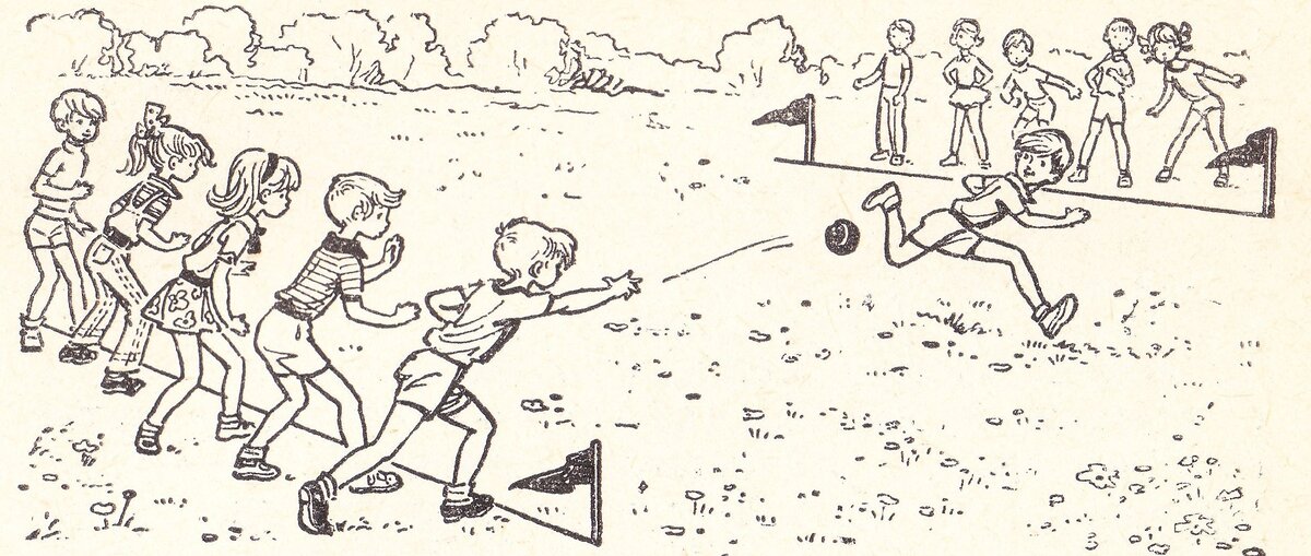 Фото из личного архива