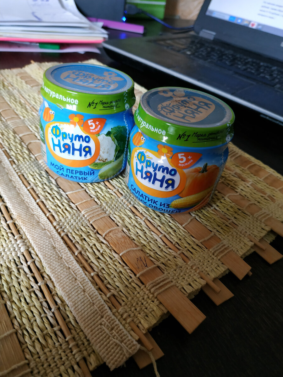 Овощное пюре из магазина