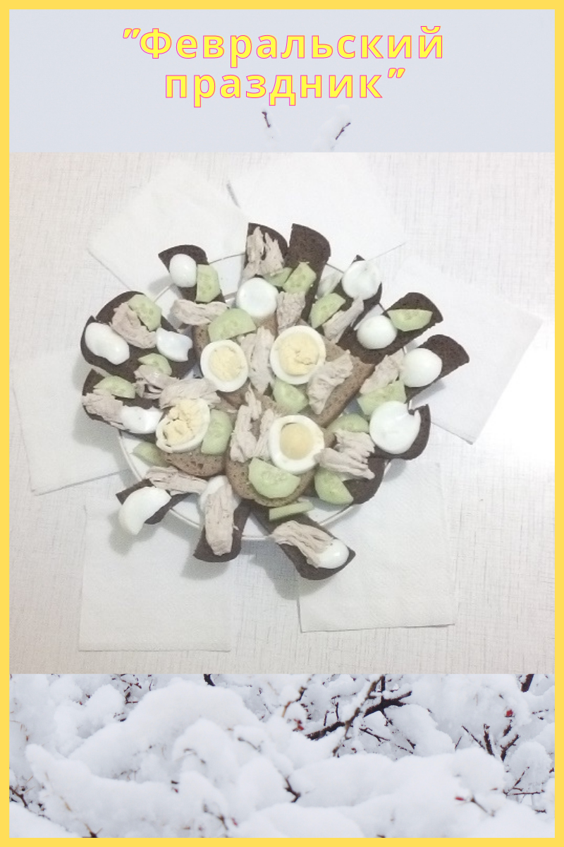 В холодную стужу  мясные бутерброды и горячий напиток порадуют вас и близких.  И даже когда тепло, можно приготовить на завтрак или на ужин. Фото автора.