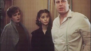 Кадр из фильма "Доченька", фото на Яндекс Картинки