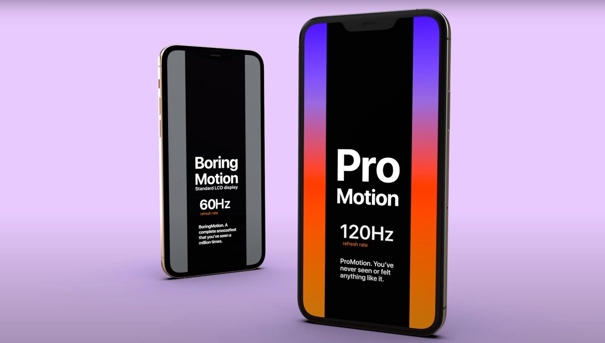 Pro версия вероятно будет с 120 Гц