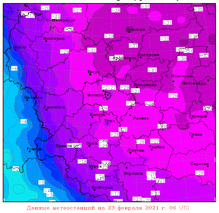 
Минимальная температура 23.02.2021
Источник – Meteoweb.ru