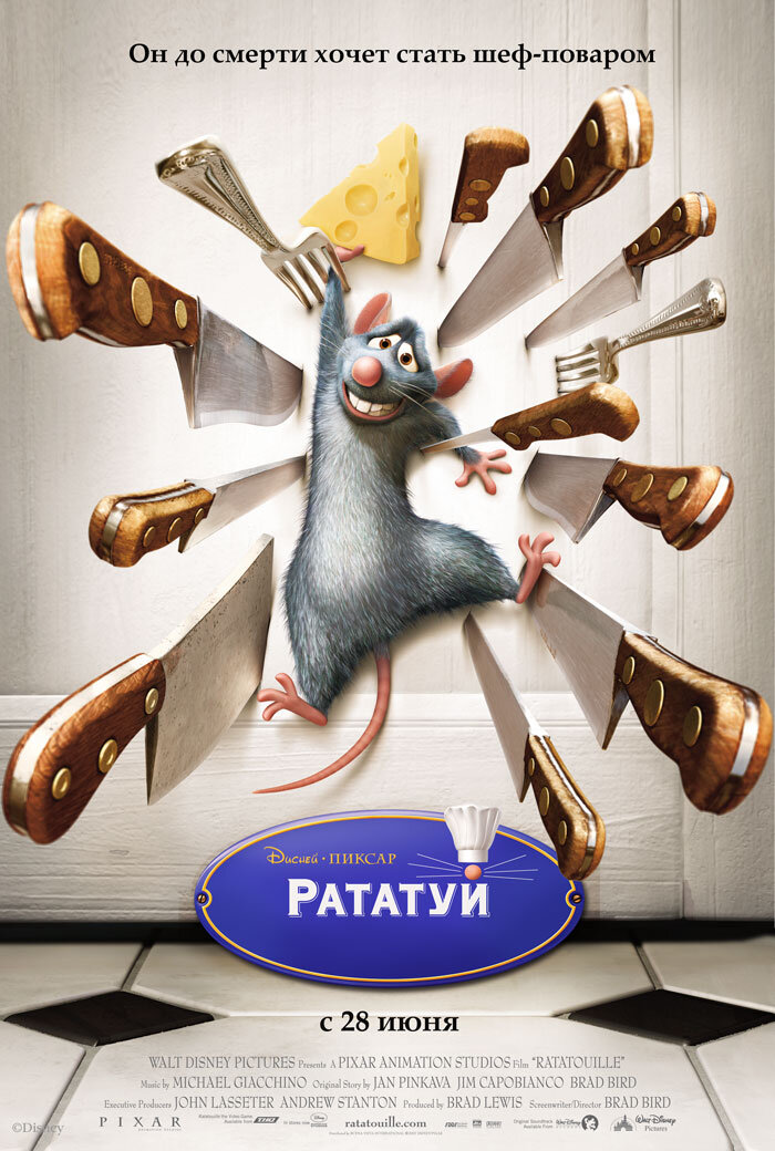 Фото с сайта https://www.kinopoisk.ru/