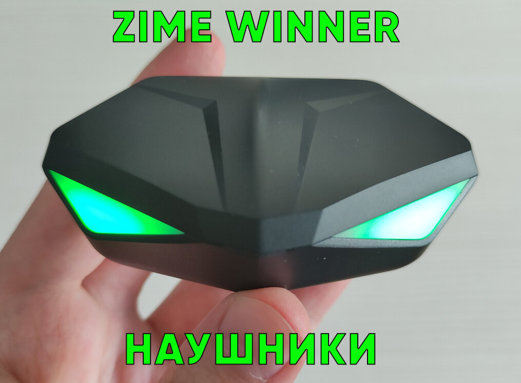 Кейс от наушников Zime Winner