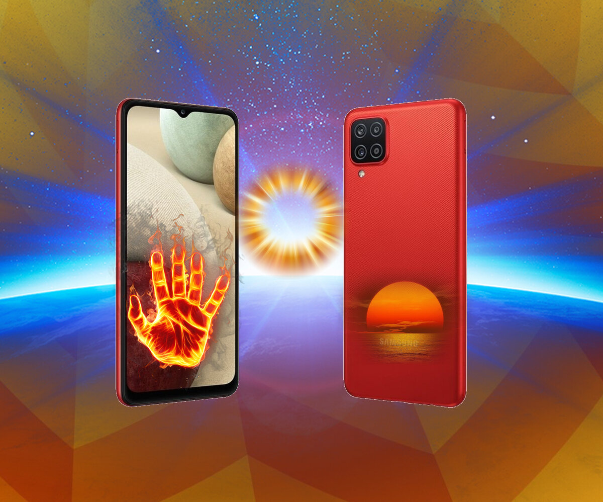 Рис. 1 На изображении этот самый недорогой смартфон.