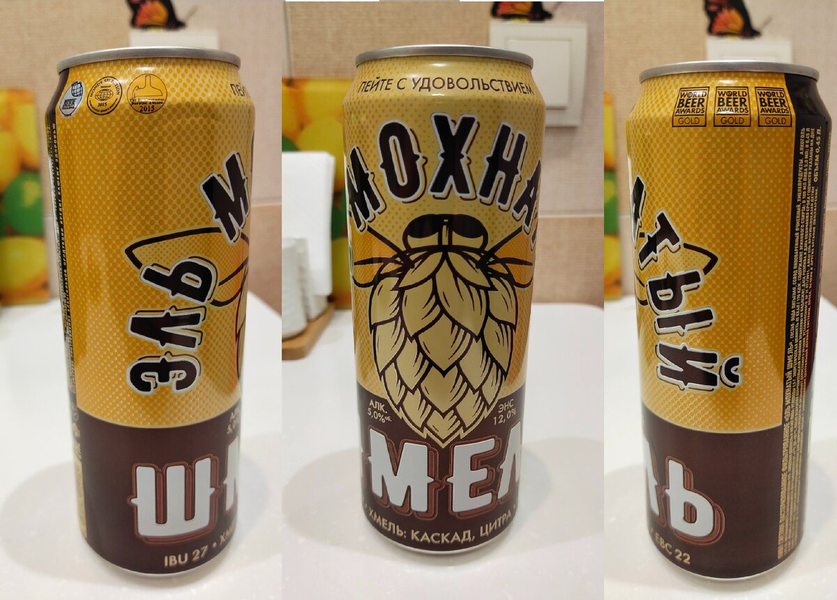 коллаж в поинте))