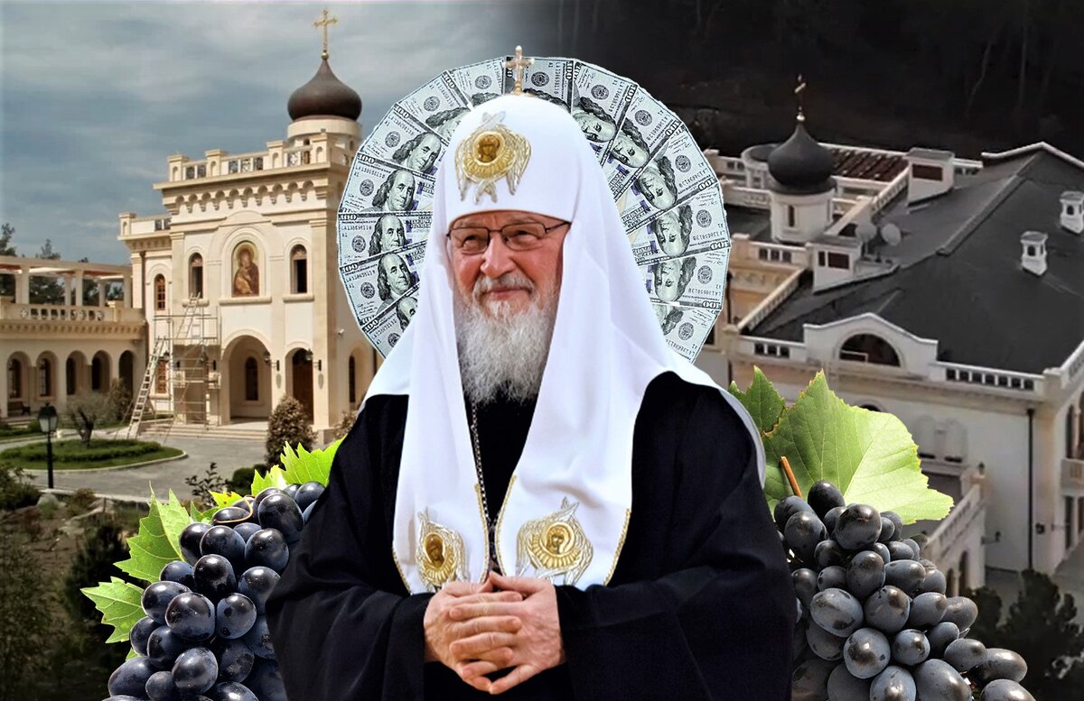 Новые подробности о дворце патриарха Кирилла