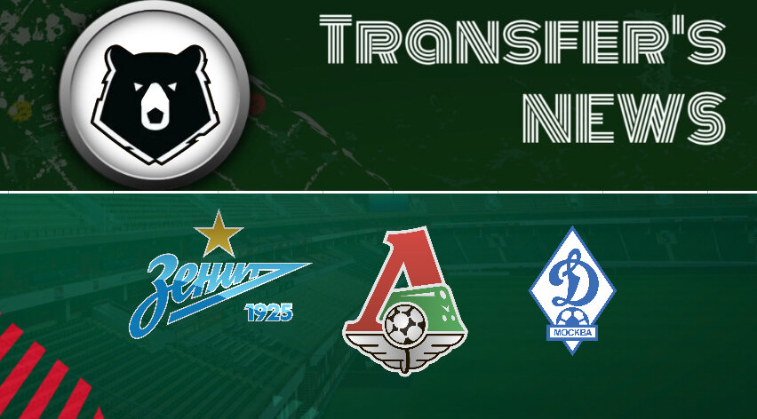 Photo by Dmitry Sergeyev