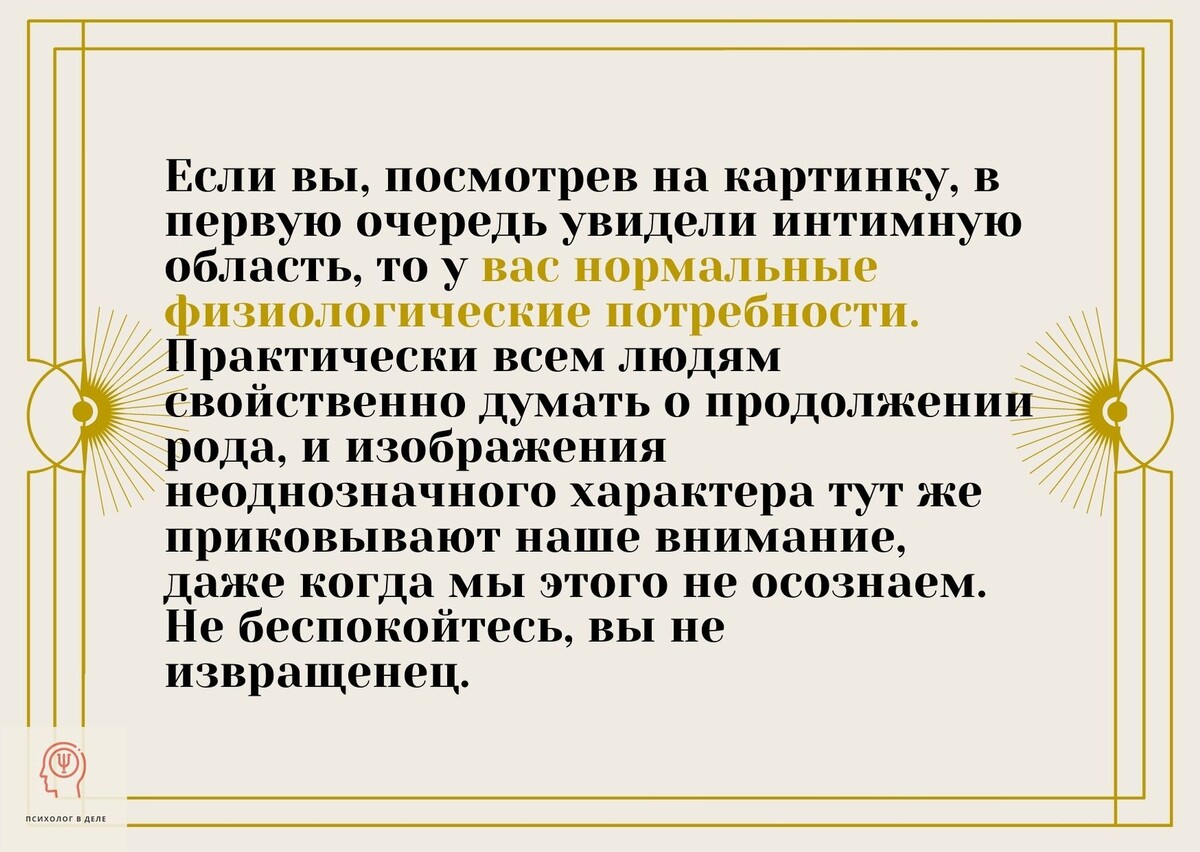 Публичная уличная мастурбация девушек без комплексов