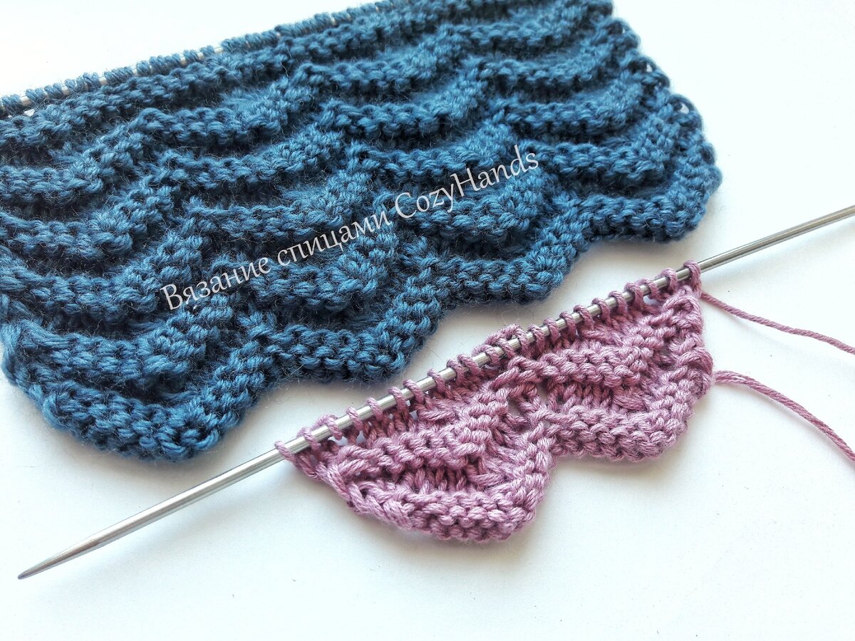 Красивый узор спицами