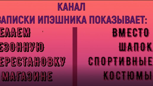 Жизнелюбивый ипэшник джуники. Зарипов Наиль Исламович нарколог. Встречи в будние дни январь 2020. Нарколог Зарипов Уфа. Зарипов Наиль Исламович нарколог номер телефона.