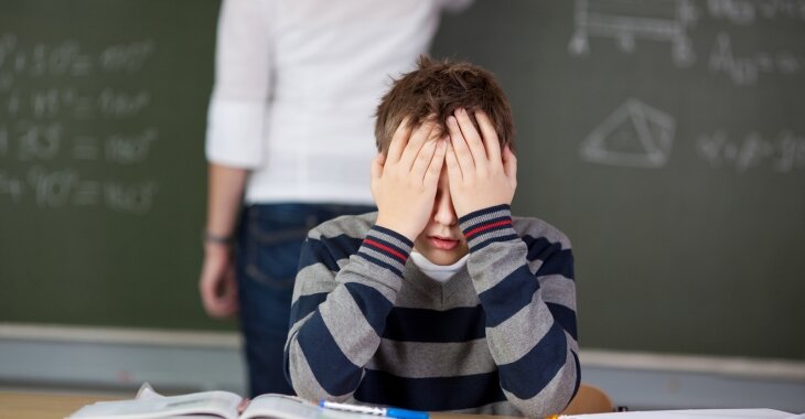 Проблемы образования 2020