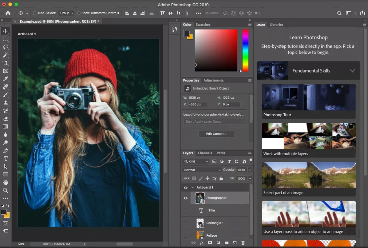 Adobe photoshop на пк на русском. Adobe Photoshop. Фотошоп программа. Фото адобе фотошоп. Приложение для фотошопа.