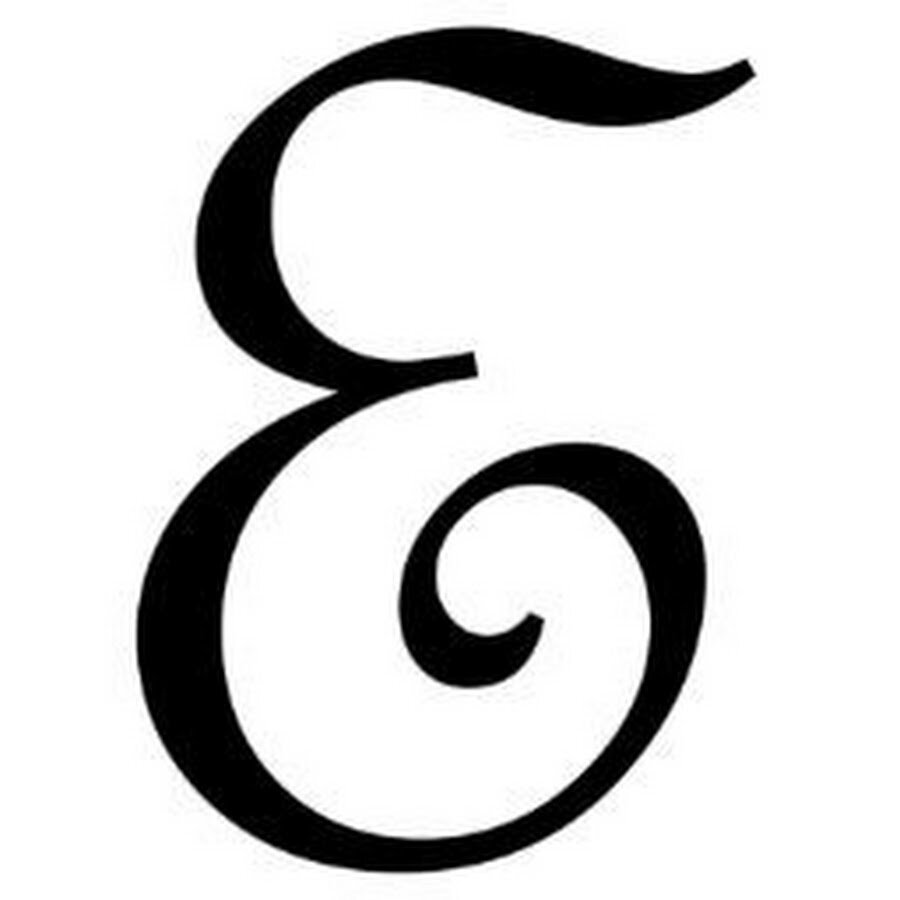 Что означает буква "Е"? | Дневник Аникуан | Дзен