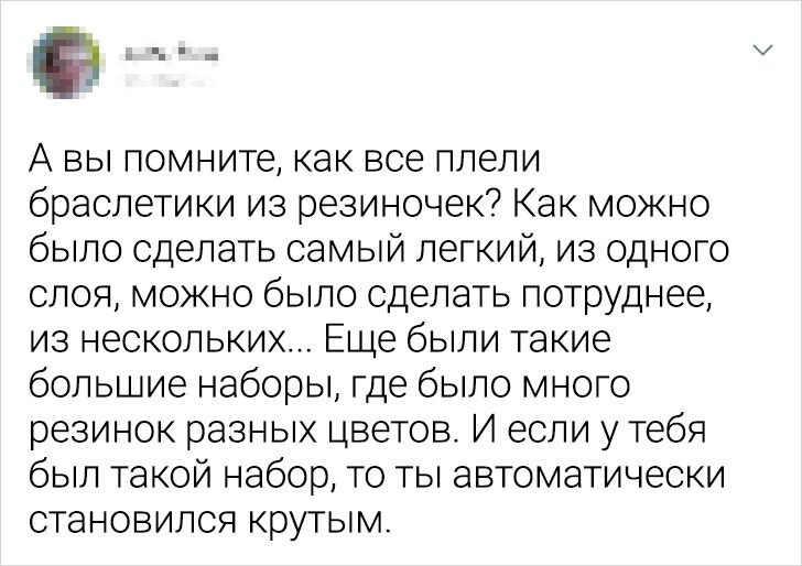 Фото взято из открытых источников.