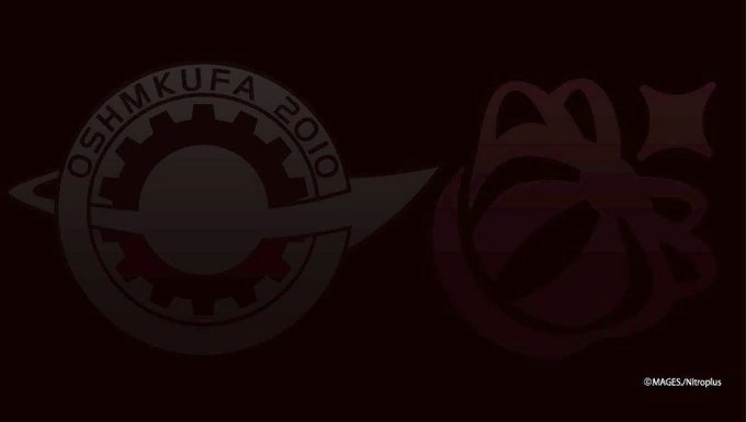 Затемненный визуальный элемент показывает слева булавку" OSHMKUFA 2010 " (которая представляет инициалы членов лаборатории в Steins;Gate)  и справа логотип Revue Starlight . Цифры можно прочитать как "17 марта 2021 года" (21/03/17).