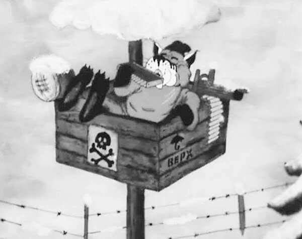 Общедоступная картинка из интернета