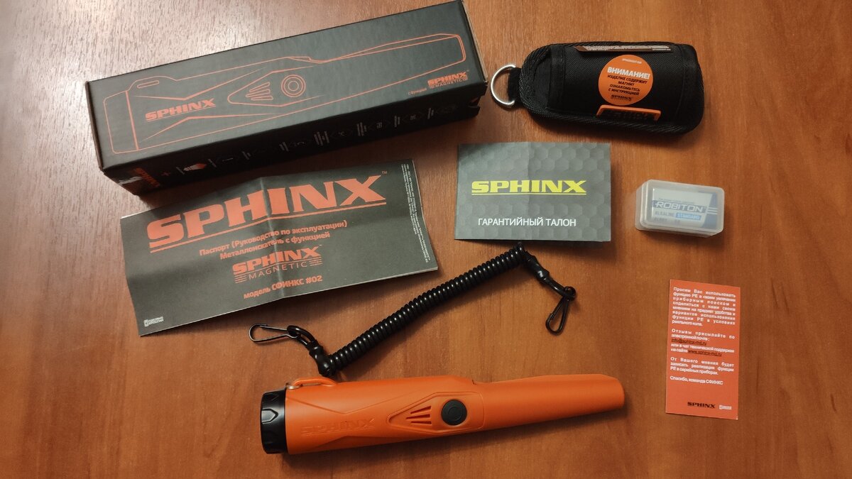 Пинпоинтер сфинкс магнетик 02. Пинпоинтер sphinx 01 black. Ручной металлообнаружитель sphinx. Ручной металлодетектор сфинкс bm-611x про. Пинпоинтер sphinx 001 black.