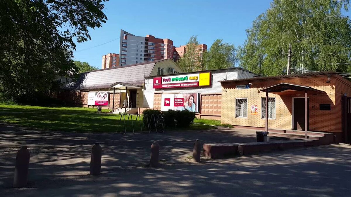 Магазин при Троицкой камвольной фабрике. Москва г. Троицк Фабричная пл. д.1