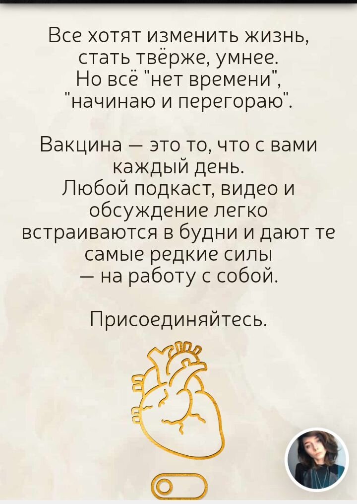 Листайте →