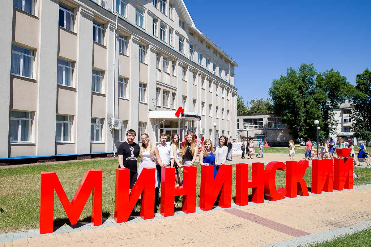 Антиплагиат НГПУ