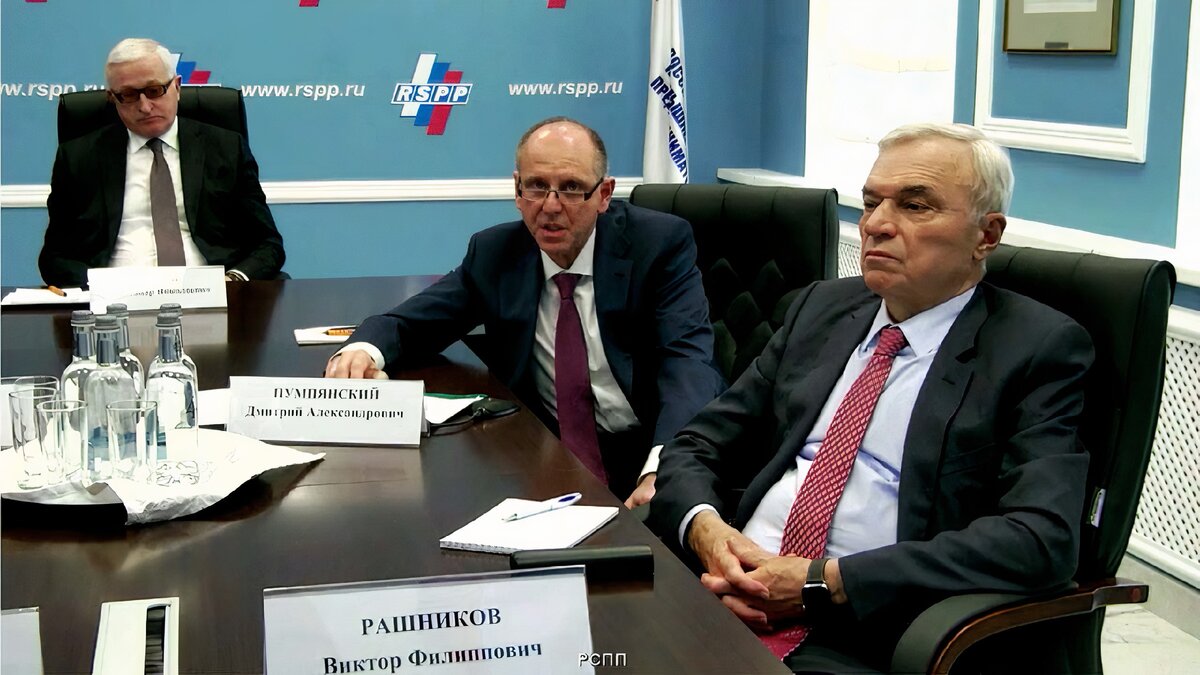 Дмитрий Пумпянский на совещании о мерах по стимулированию инвестиционной активности 