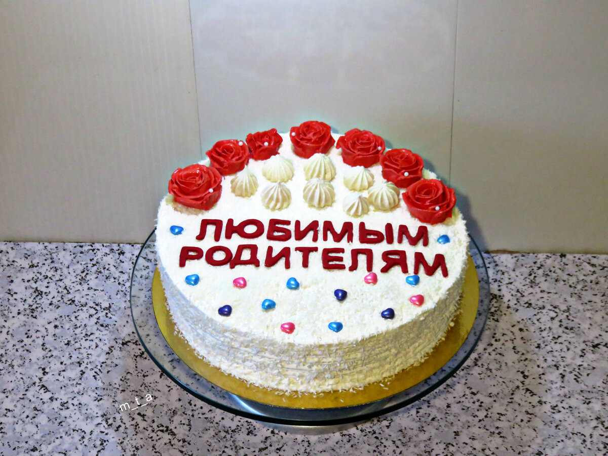 Торт – подробный прецепт приготовления от Torrefacto