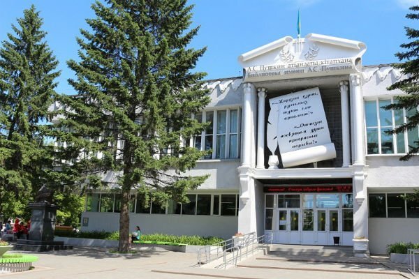 Этот прекрасный вид, который встречает тебя.