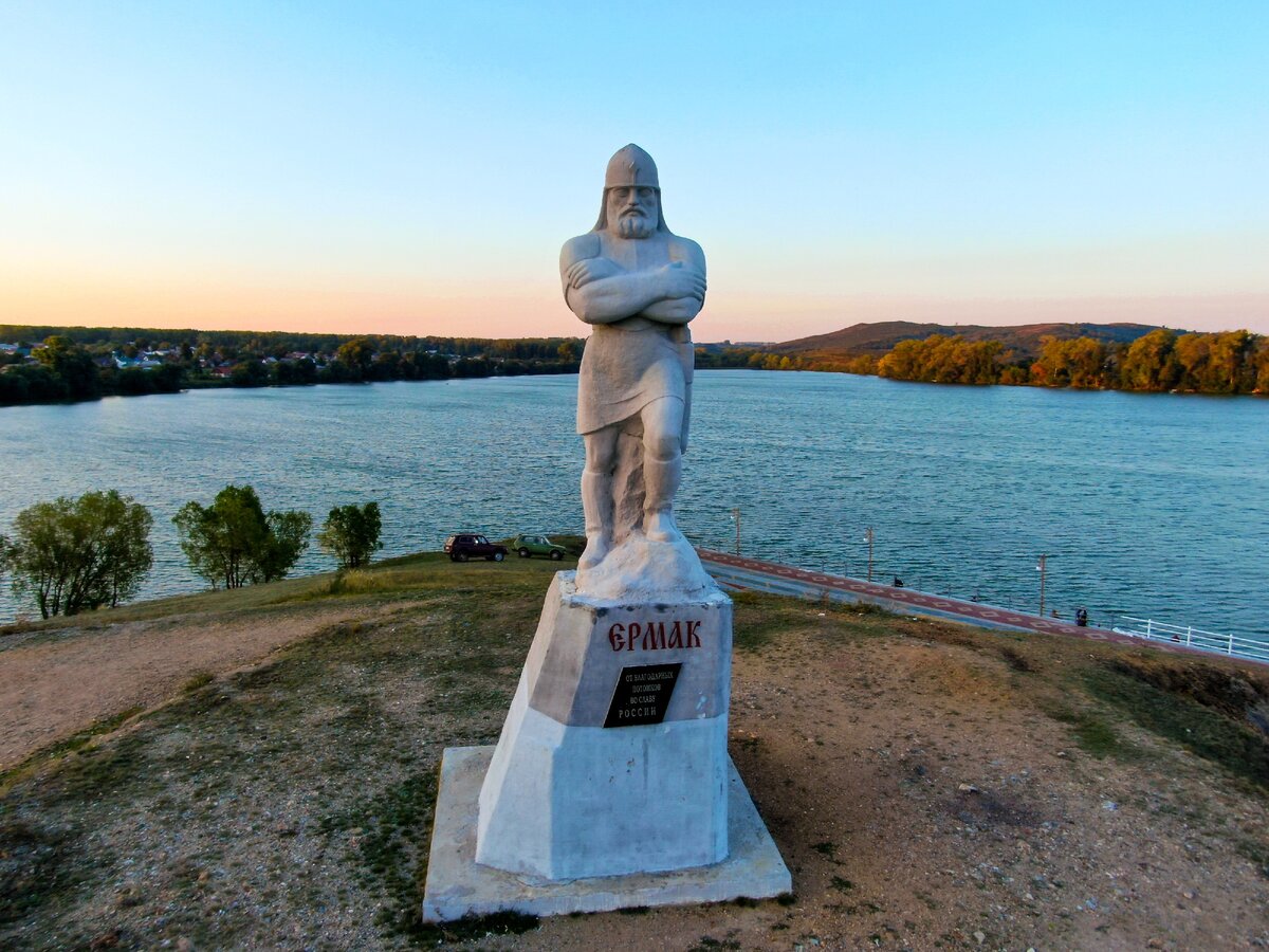 город ермак в казахстане