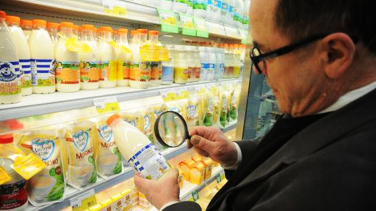 фальсификация молочной продукции. фальсифицированные пищевые продукты. продукты фальсификаты. фальсификат продуктов. фальсификация продовольственных товаров.