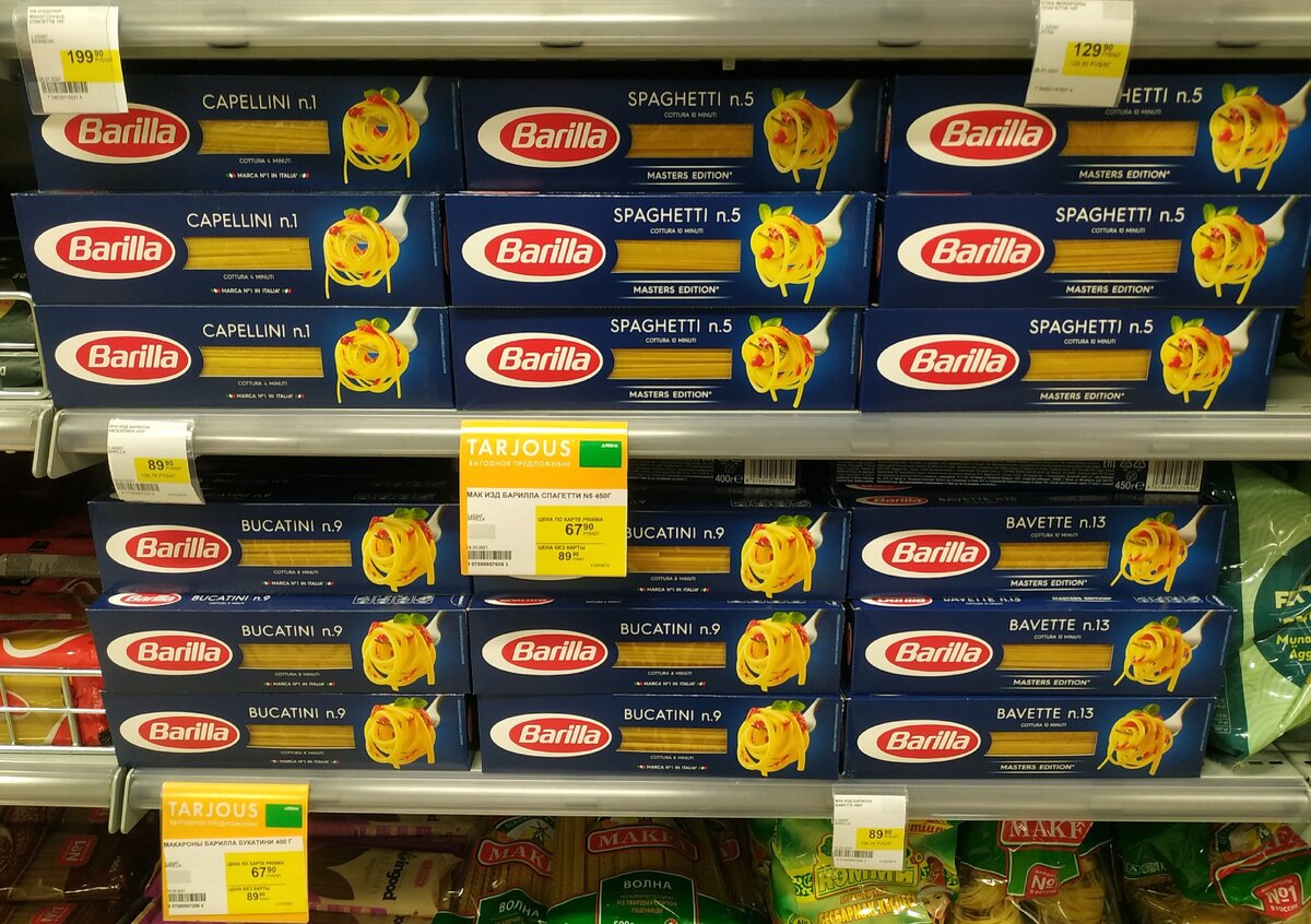 Фото автора статьи.