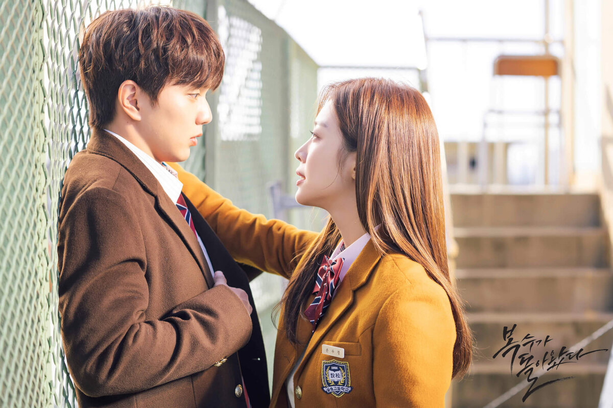 Необыкновенная химия между героями. Кадр из дорамы