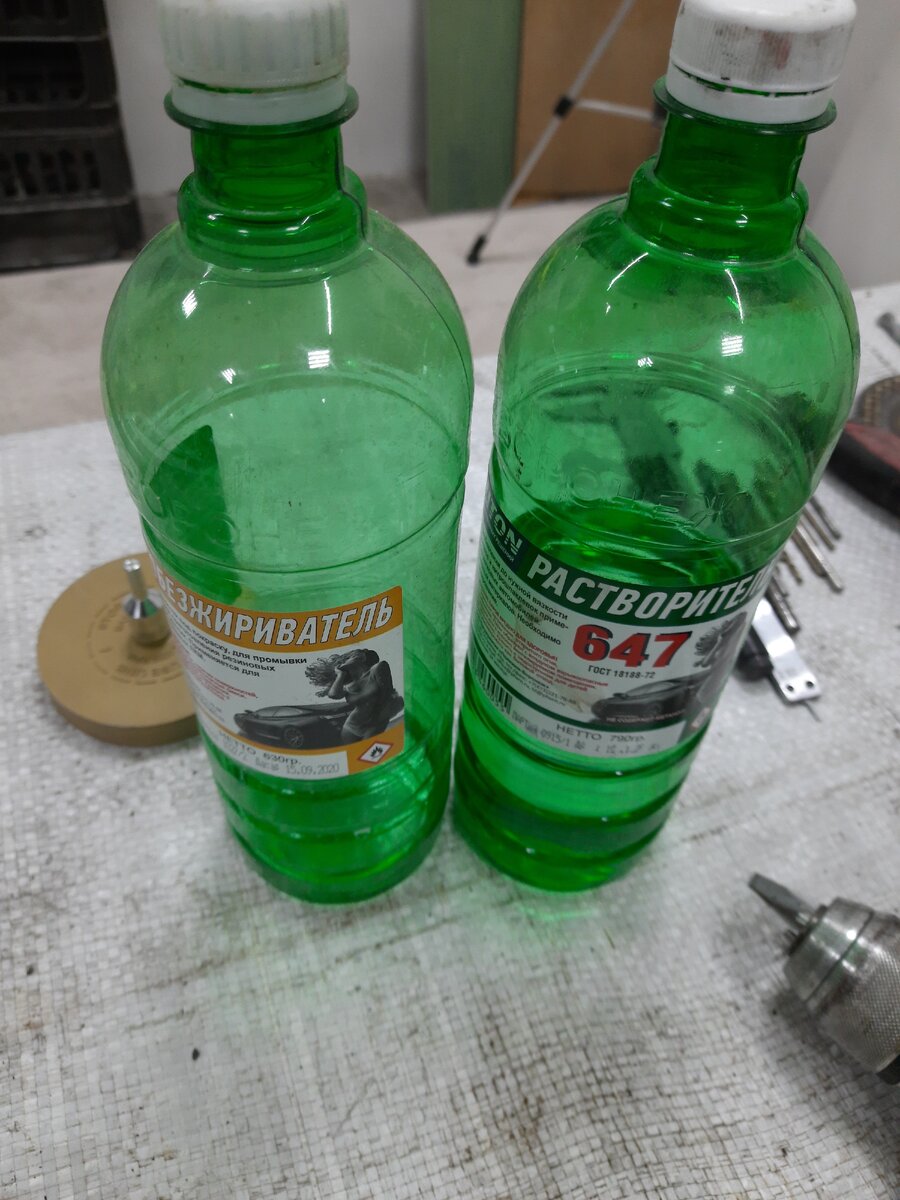 Чем отмыть скотч с кузова автомобиля