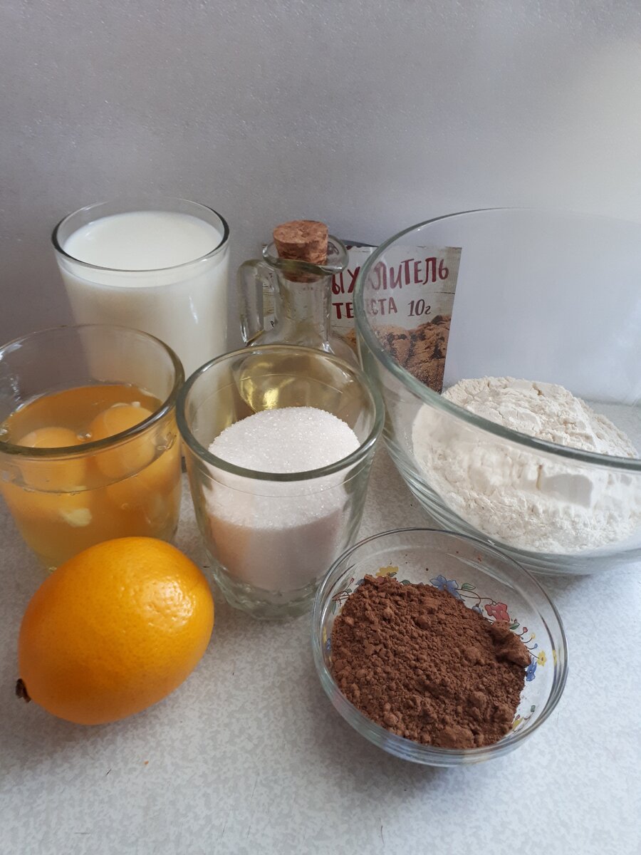 Весь набор продуктов для коржей.