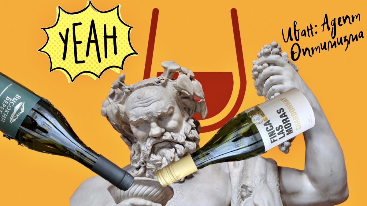 Фоторедакция автора