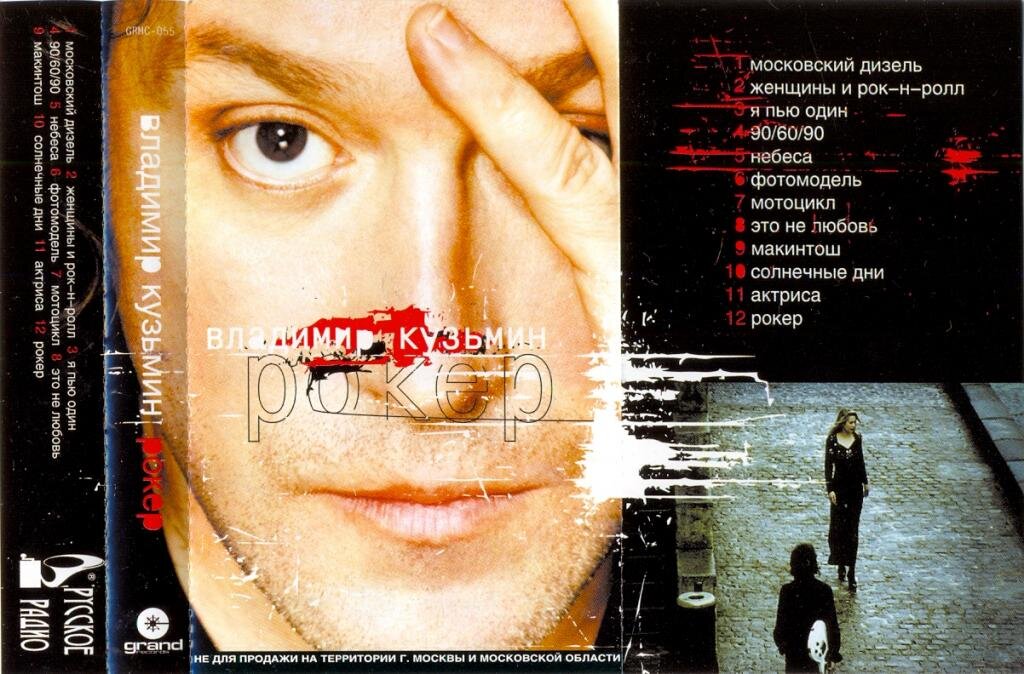 Фото из "Яндекс картинки"