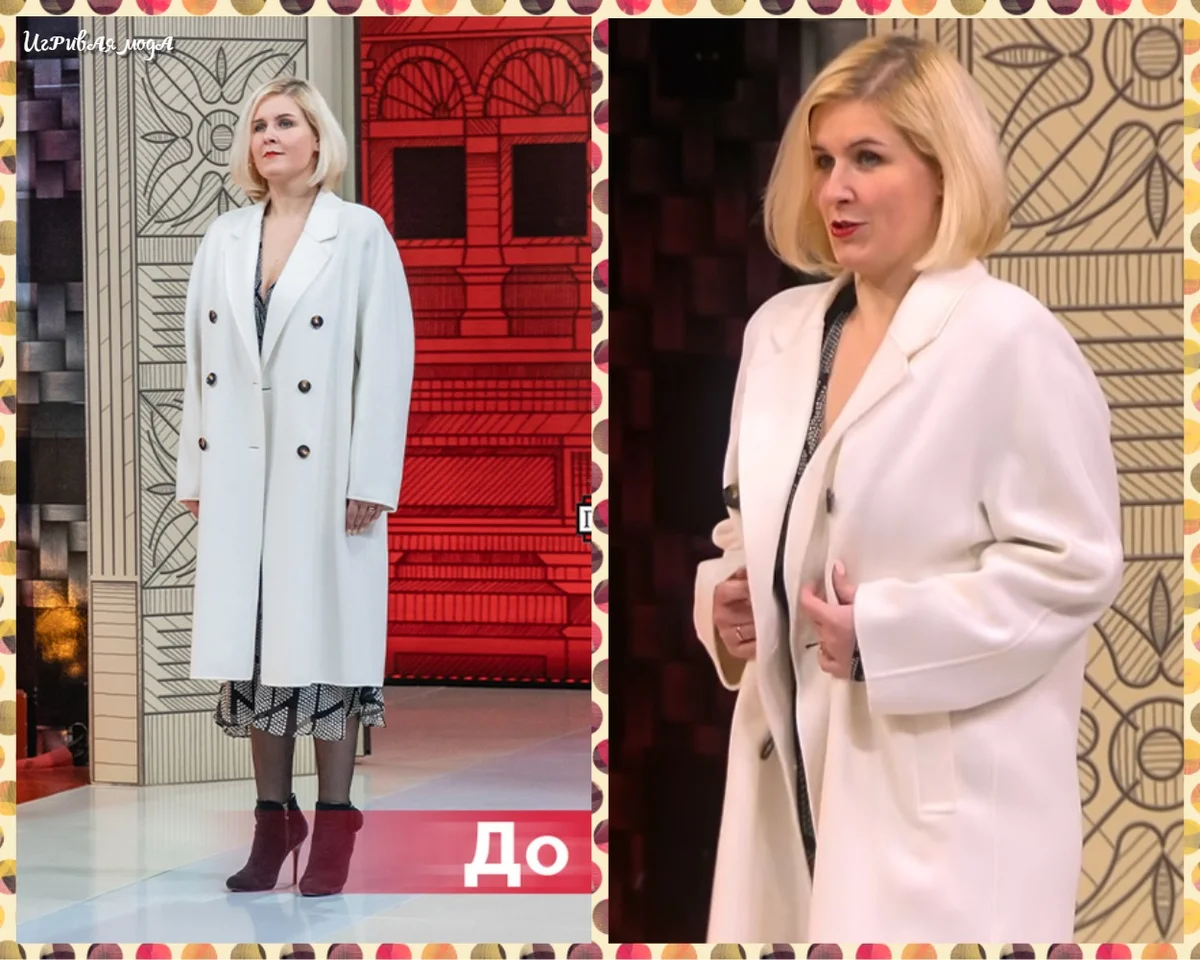 Первый образ