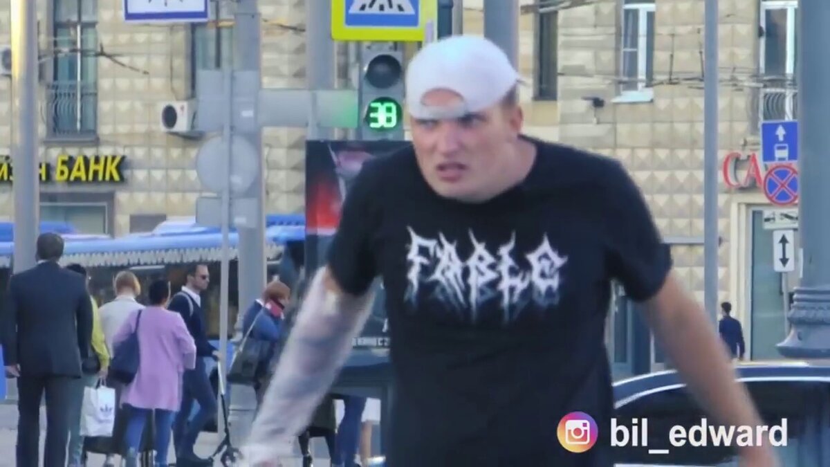 Кадр из Ютуб