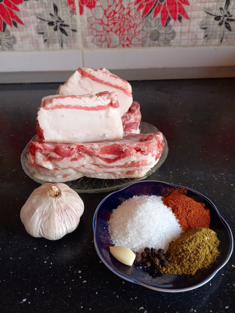 Ингредиенты 