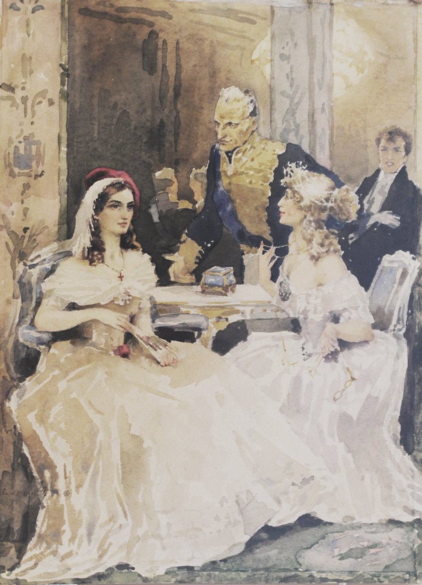 Иллюстрация А.Н.Самохвалова