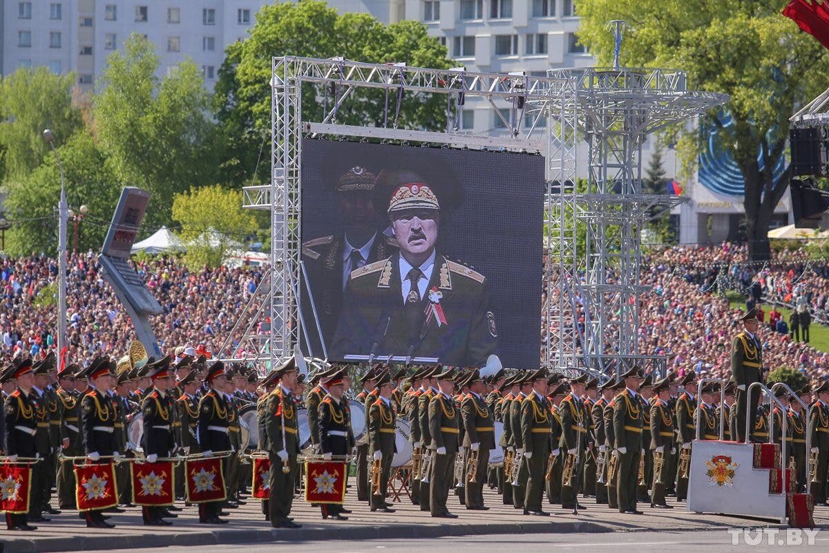 день победы минск