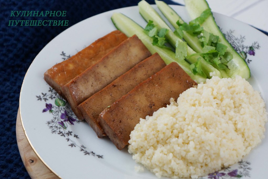 "Золотой" тофу в карамельно-соевом соусе